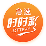 罗马诺：维加的情况不影响哈托交易，切尔西与阿贾克斯谈判顺利