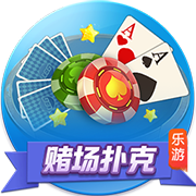 罗马诺：转会费总价低于3400万欧，马竞接近签下27岁中卫汉茨科