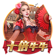 113分钟绝杀！邦马蒂攻入西班牙女足大赛最晚进球