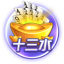 意媒：米兰尤文就弗拉霍维奇初步谈判，转会费约1800万