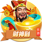 记者：马竞曾报价维加&切尔西态度强硬，马竞转而签下汉茨科
