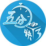 布拉德利：新球员带来了很大提升，我们原有的球员也非常出色