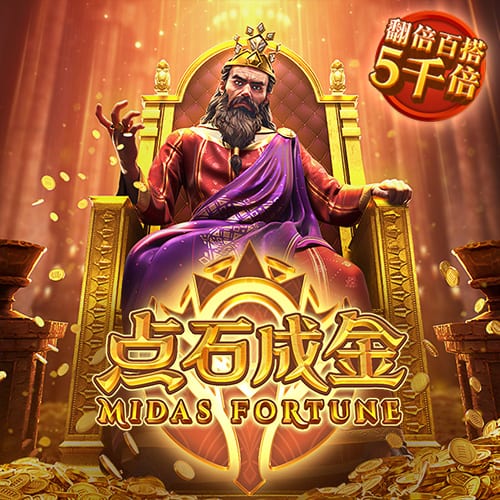 据悉转会费900万欧元！官方：费耶诺德签下日本28岁中卫渡边刚