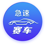记者：埃默森经纪人在与弗拉门戈敲定协议，米兰将获得约1000万欧