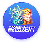 记者：梅西连续缺席2届全明星，如果健康那就是在扇球迷的耳光