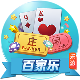 e站下载互通版