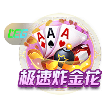 洪明甫：为应对世界杯采用3后卫阵型 至少5名球员有踢世界杯实力