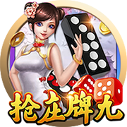 泰晤士报：曼城希望埃德森拒绝加拉塔萨雷邀请，继续留在俱乐部