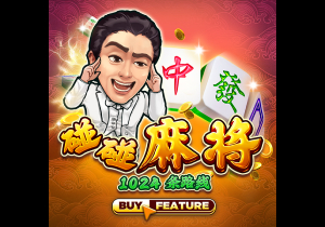e站下载单机版
