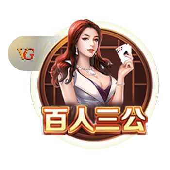 某北电诈？阿斯：巴萨指责主办方违约，主办方指责赞助商诈骗