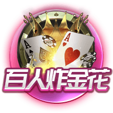 文胖：东契奇招募了斯玛特 这表明了东契奇与湖人达成了统一战线