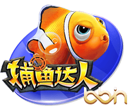 马竞主席：今夏的引援应该已经结束了，除非还有很好的机会出现