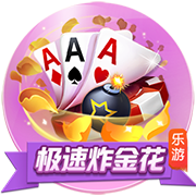 拉什福德：穿上14号是一种荣耀，希望成为巴萨历史最佳射手之一
