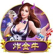 笑死🤣师弟：球迷在夜店狂吹我耳朵为詹姆斯复仇 我差点干他