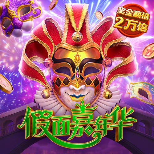 😎瘦了颜值也重回巅峰！东契奇近日在克罗地亚和一位粉丝合照