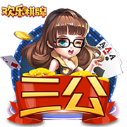 东契奇后遗症？🤣美媒调侃：湖人球迷总希望能用意面换Mac
