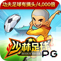 罗马诺：切尔西签水晶宫18岁边锋杰西