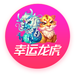泰拉恰诺：很高兴穿上米兰球衣首次亮相，希望迈尼昂尽快重返球场