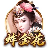 两人踢球方式相似！电讯报：利物浦希望埃基蒂克能赶超伊萨克