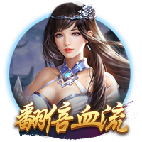 e站下载桌面版客户端