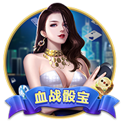 意志力！哈利：伤后本想自行下场但根本做不到 科比竟罚进&自己走