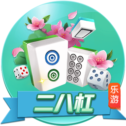 斯基拉：尤文仍在努力续租穆阿尼，球员拒绝沙特、土耳其邀请