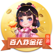 罗马诺：维加的情况不影响哈托交易，切尔西与阿贾克斯谈判顺利