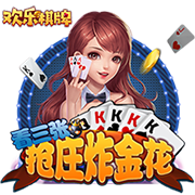 度假模式！詹姆斯夫妇法国海边聚餐 老詹随音乐翩翩起舞🕺🏾