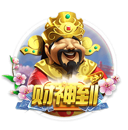 😅湖人已集齐四名2021