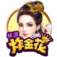 球衣记者：湖人的双向合同后卫克里斯