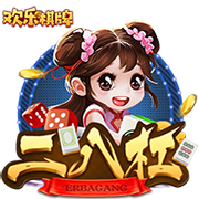 🫣吧友们信不信？詹俊：关于伊萨克…不可能，绝对不可能🤪