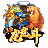 第8签！马竞官方:从费耶诺德签汉茨科达协议 转会费3000万欧+浮动