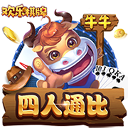 两人踢球方式相似！电讯报：利物浦希望埃基蒂克能赶超伊萨克