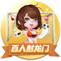 帕金斯：科比的韧性无人能及 即使面临强奸诉讼仍在场上全力以赴