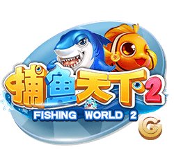 关于埃基蒂克的13件事：24