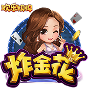 津媒：津门虎客战海牛并不轻松，必须做好准备将困难预估充足