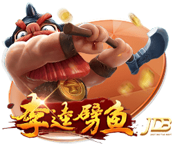 右手受伤练习左手罚球🫡杰伦威晒图致敬科比：8号！
