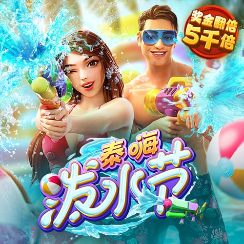 两人踢球方式相似！电讯报：利物浦希望埃基蒂克能赶超伊萨克