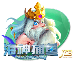 😅湖人已集齐四名2021