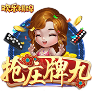 媒体人：有CBA球队税后百万美元年薪报价过米尔顿