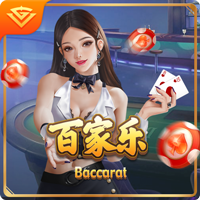 e站下载在线版