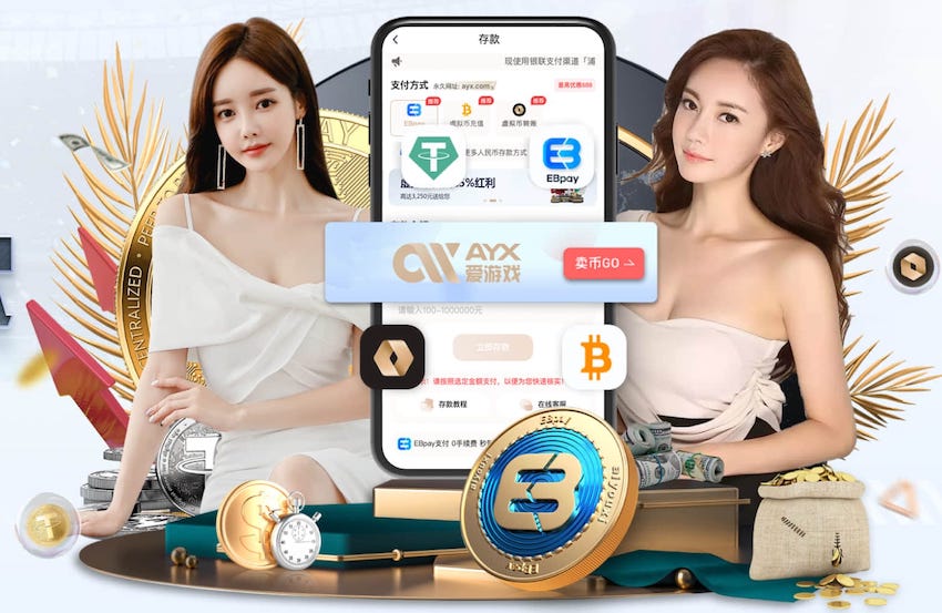 三倍年薪！体图：拜仁为迪亚斯设7500万转会费上限，年薪约1400万