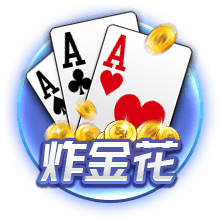 e站下载官方安装版