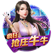 😎瘦了颜值也重回巅峰！东契奇近日在克罗地亚和一位粉丝合照